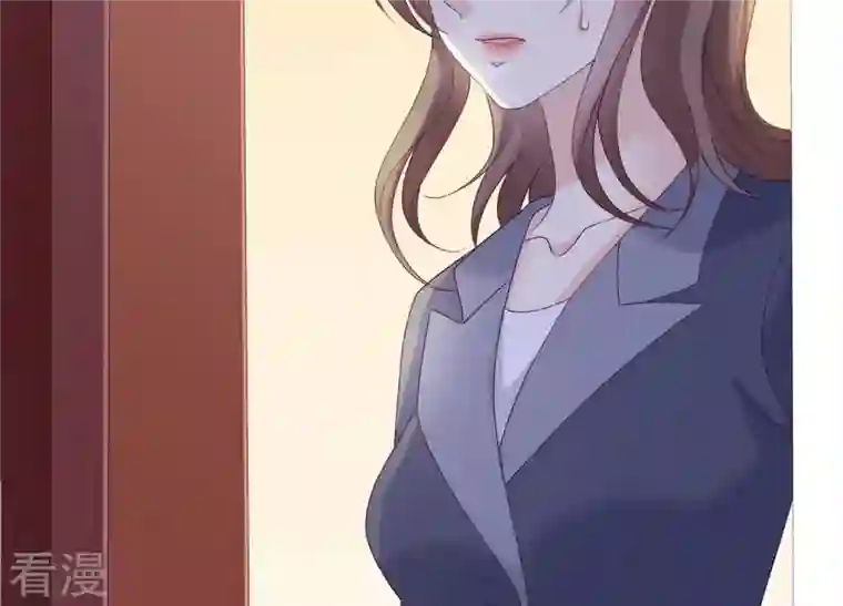 繁星坠落的食光第86话 异动