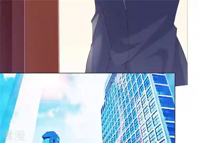 繁星坠落的食光第86话 异动