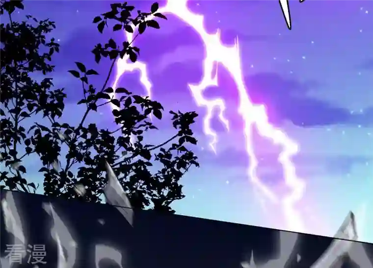 繁星坠落的食光第86话 异动