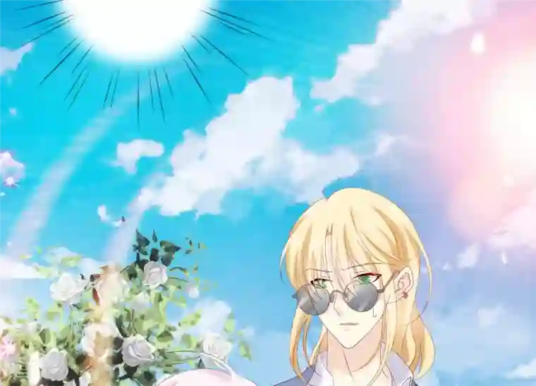 繁星坠落的食光第86话 异动