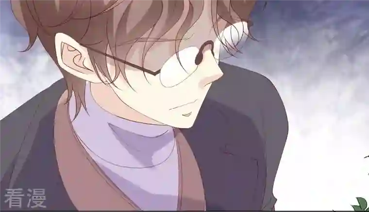 繁星坠落的食光第88话 发起反击