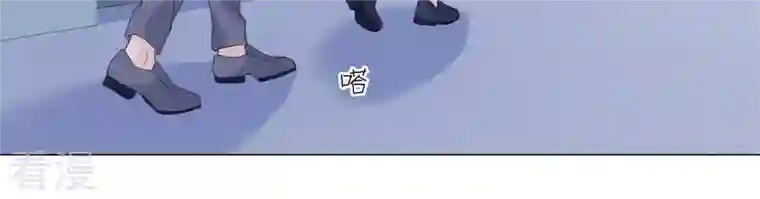 繁星坠落的食光第89话 你不配
