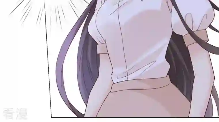繁星坠落的食光第89话 你不配