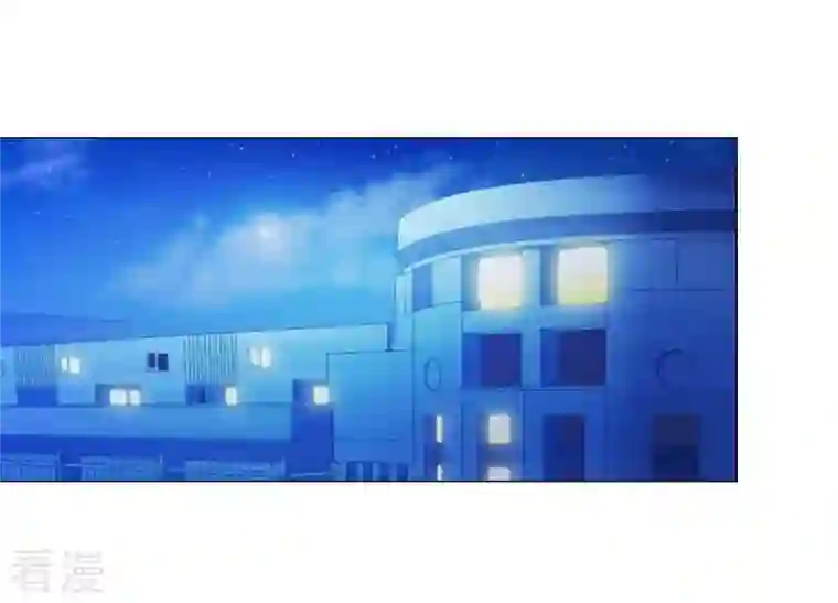 繁星坠落的食光第89话 你不配