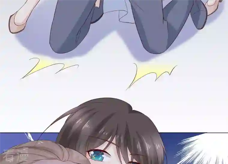 繁星坠落的食光第89话 你不配