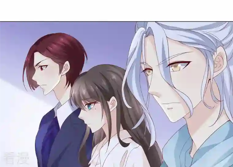 繁星坠落的食光第89话 你不配