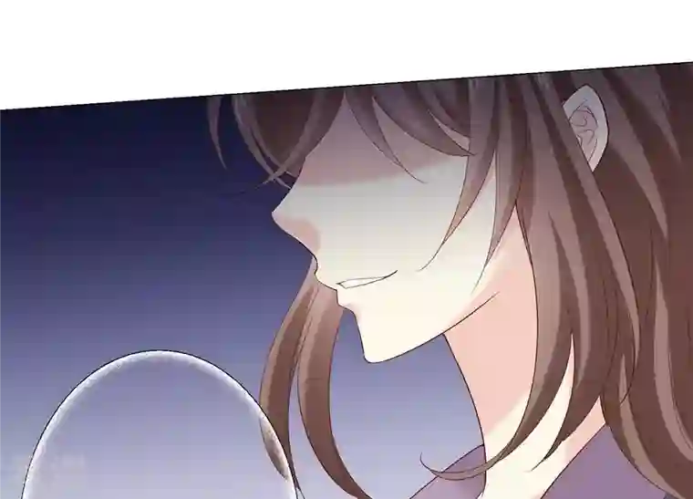 繁星坠落的食光第89话 你不配