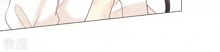 繁星坠落的食光第89话 你不配