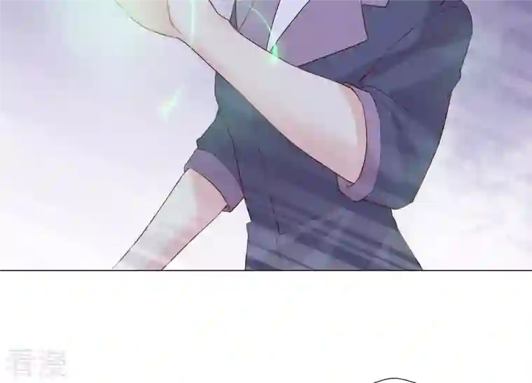繁星坠落的食光第89话 你不配
