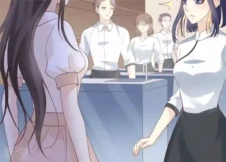 繁星坠落的食光第91话 庆祝