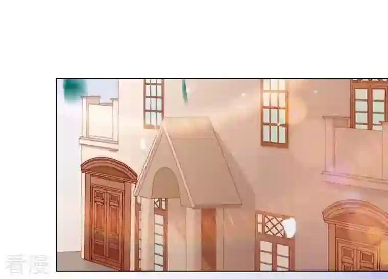 繁星坠落的食光第91话 庆祝