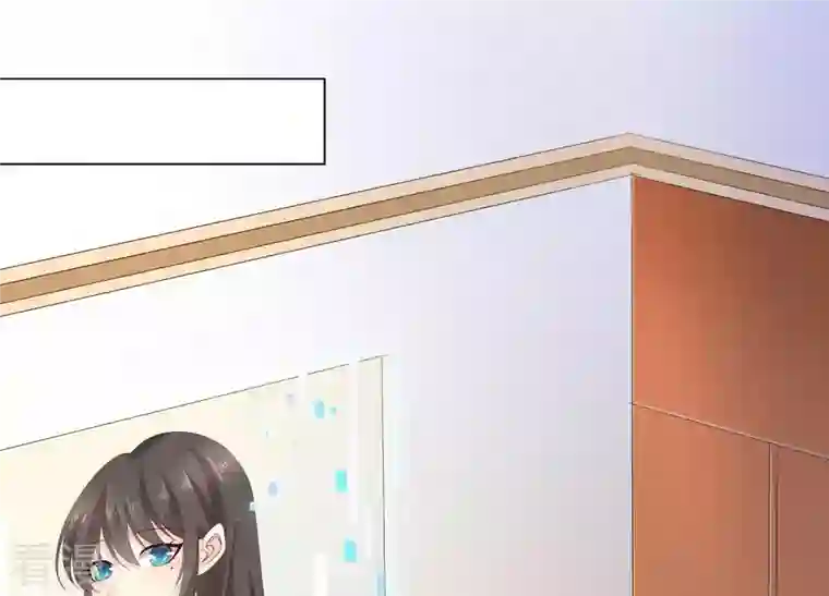 繁星坠落的食光第91话 庆祝