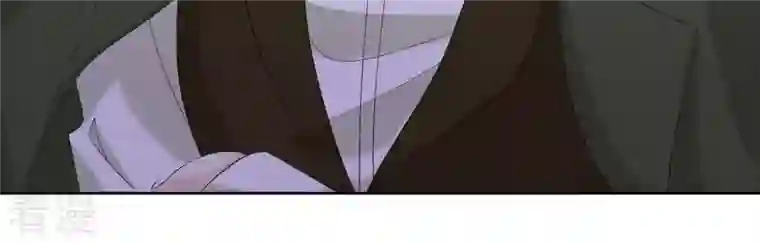 繁星坠落的食光第91话 庆祝