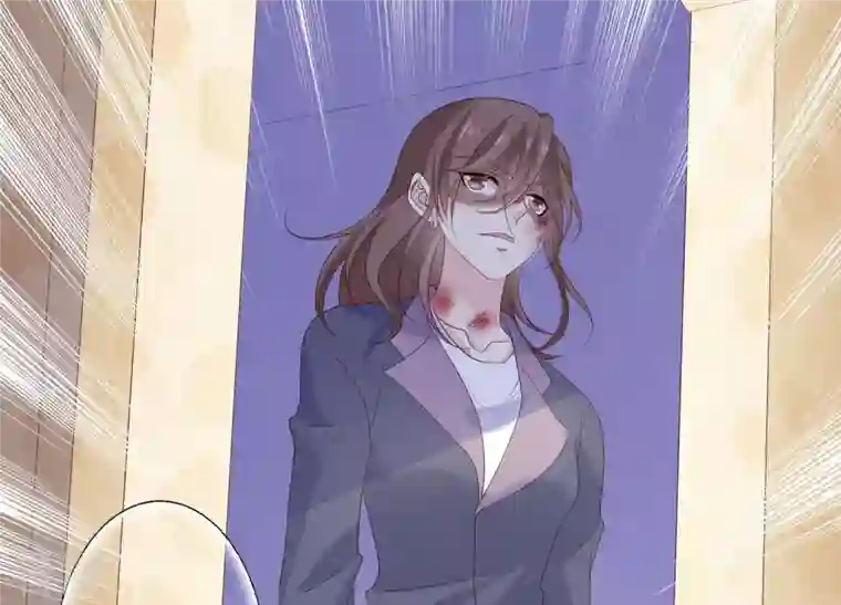 繁星坠落的食光第91话 庆祝