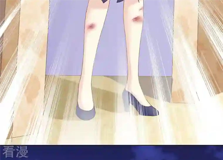 繁星坠落的食光第91话 庆祝