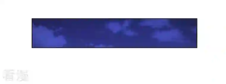 繁星坠落的食光第91话 庆祝