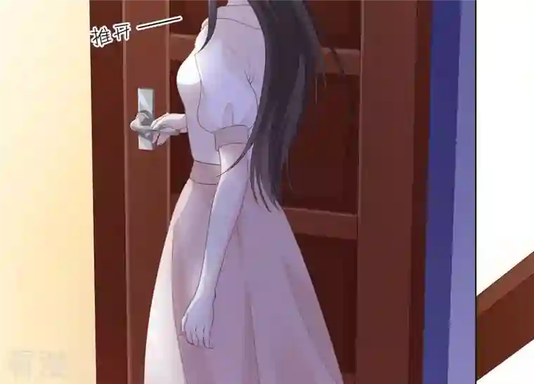 繁星坠落的食光第91话 庆祝