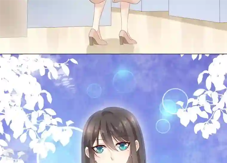 繁星坠落的食光第91话 庆祝