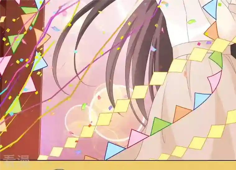 繁星坠落的食光第91话 庆祝