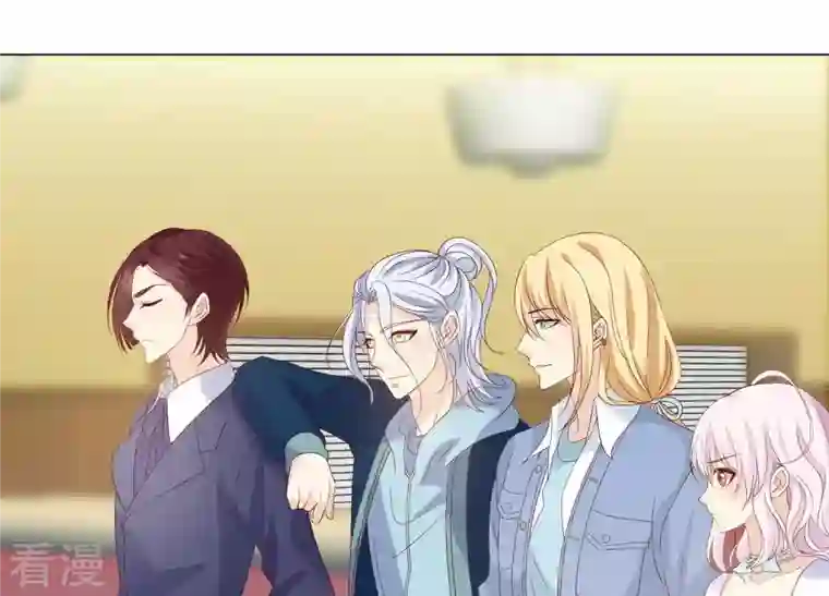 繁星坠落的食光第91话 庆祝