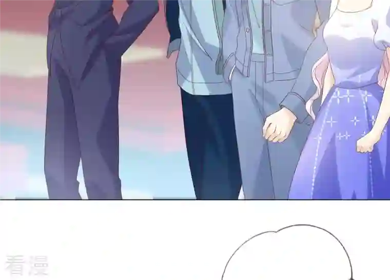繁星坠落的食光第91话 庆祝