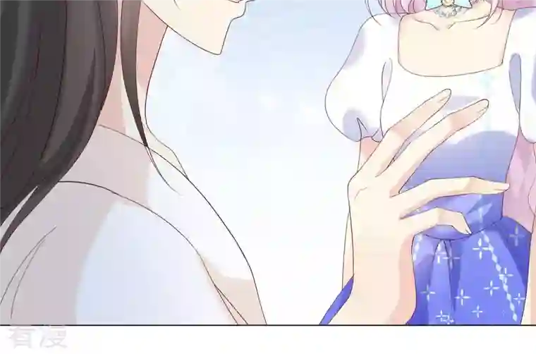 繁星坠落的食光第91话 庆祝