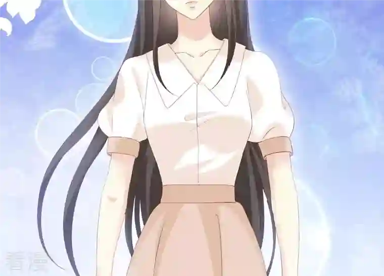 繁星坠落的食光第91话 庆祝