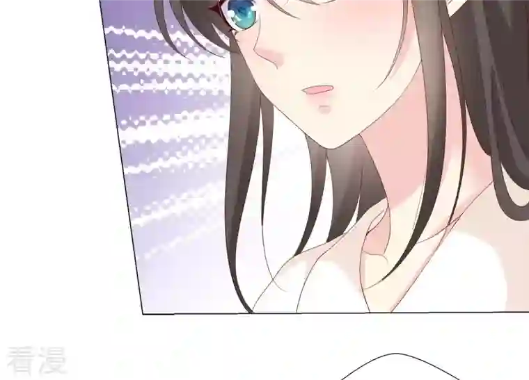 繁星坠落的食光第91话 庆祝