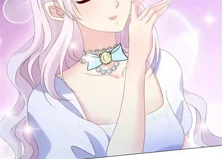 繁星坠落的食光第91话 庆祝