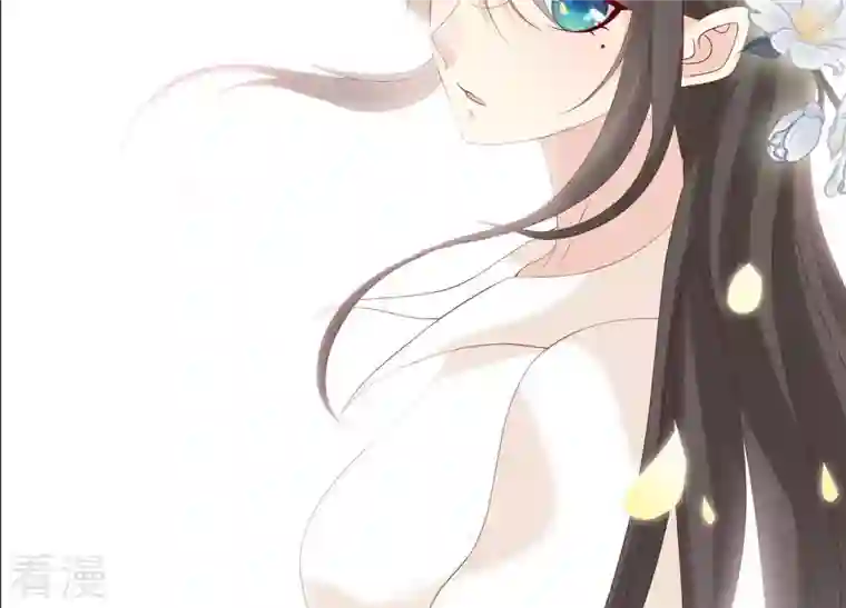 繁星坠落的食光第92话 挑拨离间