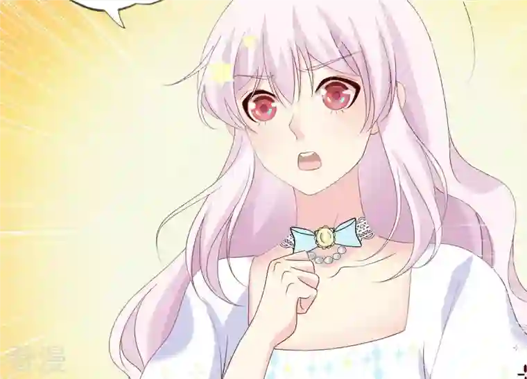 繁星坠落的食光第92话 挑拨离间