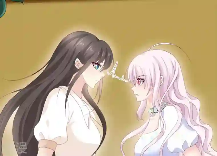 繁星坠落的食光第92话 挑拨离间