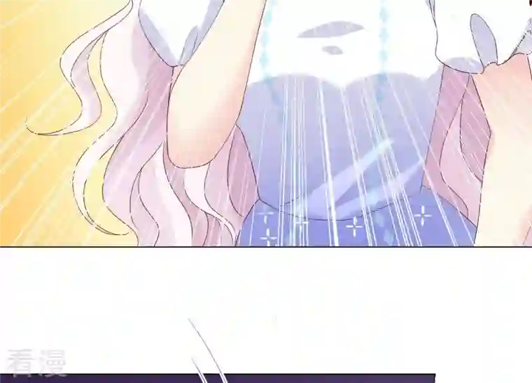 繁星坠落的食光第92话 挑拨离间