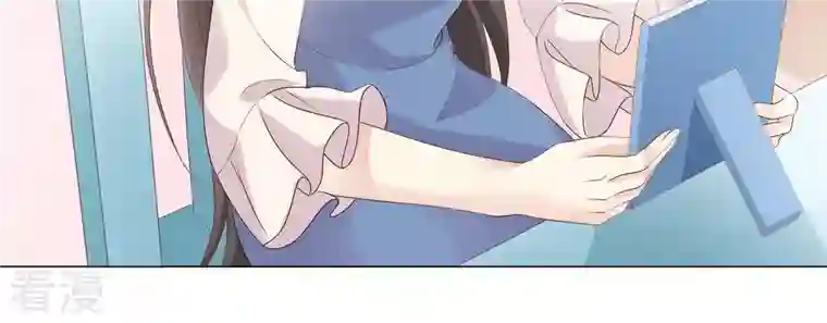 繁星坠落的食光第92话 挑拨离间