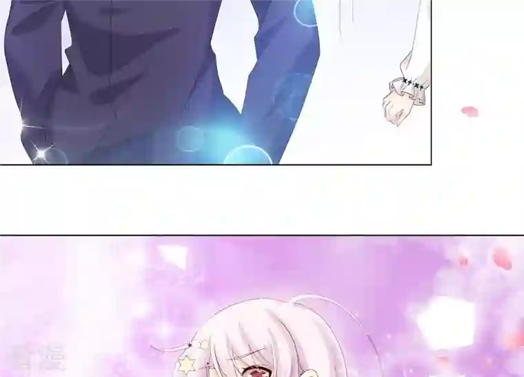 繁星坠落的食光第92话 挑拨离间