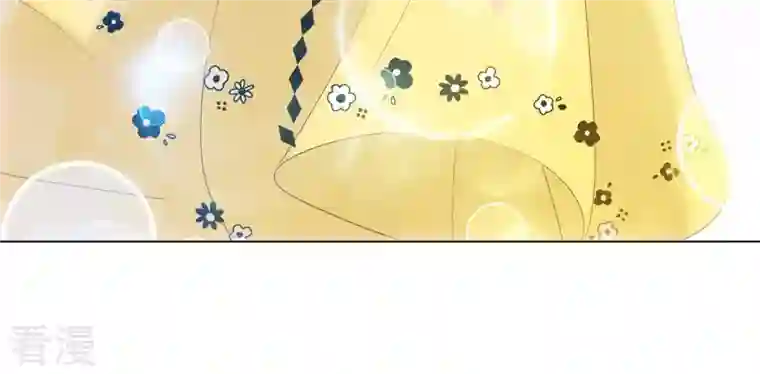繁星坠落的食光第92话 挑拨离间