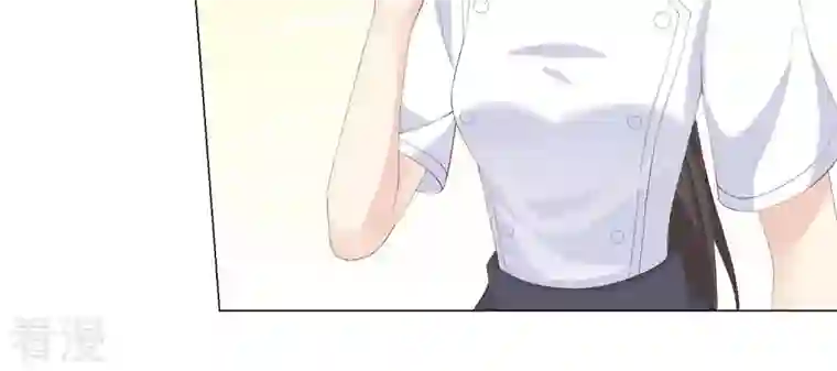 繁星坠落的食光第93话 争风吃醋的小作精
