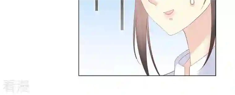 繁星坠落的食光第93话 争风吃醋的小作精