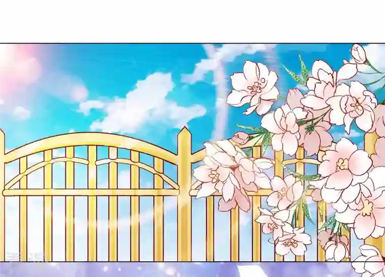 繁星坠落的食光第93话 争风吃醋的小作精