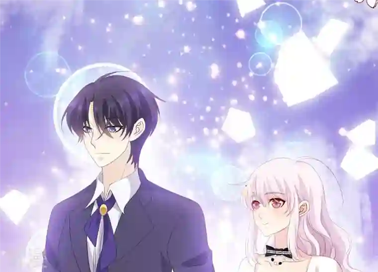 繁星坠落的食光第93话 争风吃醋的小作精
