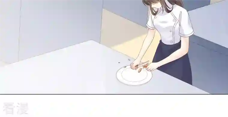 繁星坠落的食光第93话 争风吃醋的小作精