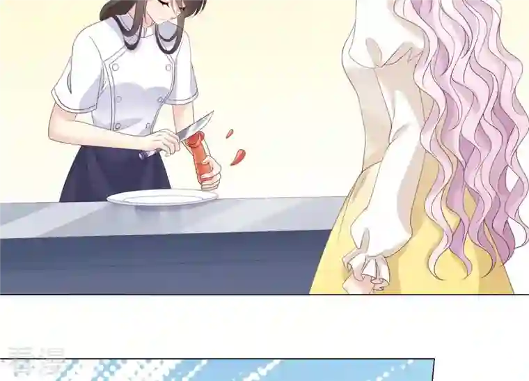 繁星坠落的食光第93话 争风吃醋的小作精
