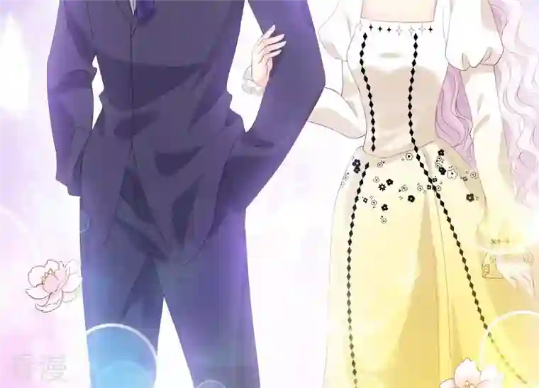 繁星坠落的食光第93话 争风吃醋的小作精