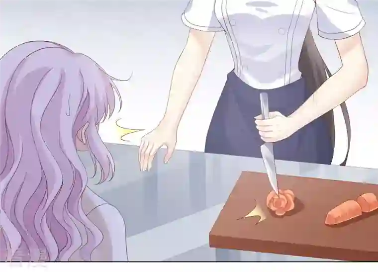繁星坠落的食光第93话 争风吃醋的小作精