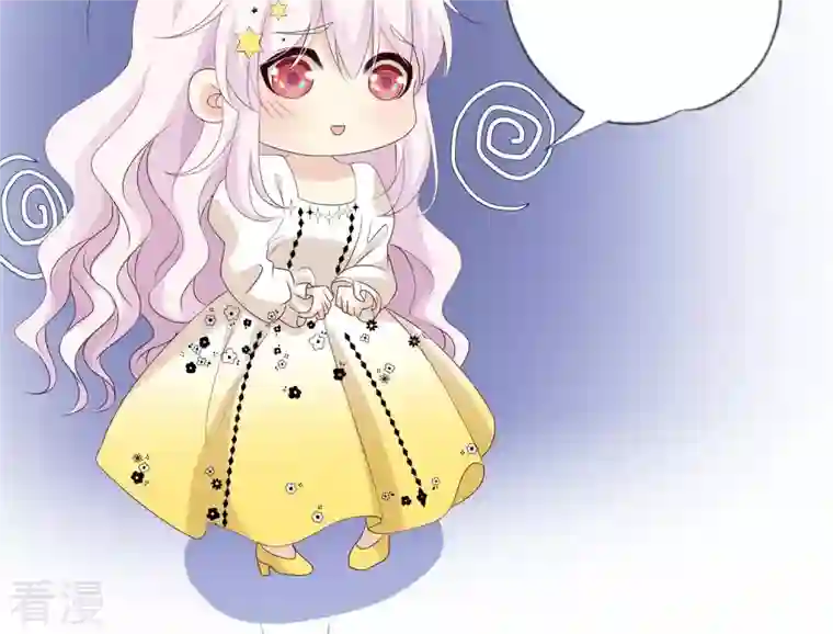 繁星坠落的食光第93话 争风吃醋的小作精
