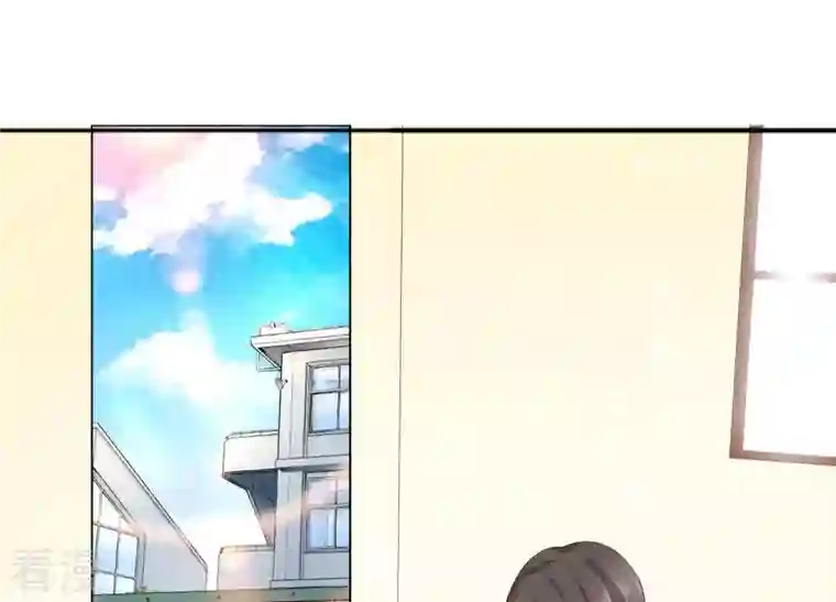 繁星坠落的食光第94话 别想诱惑我