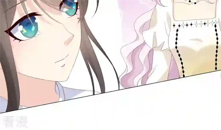 繁星坠落的食光第94话 别想诱惑我
