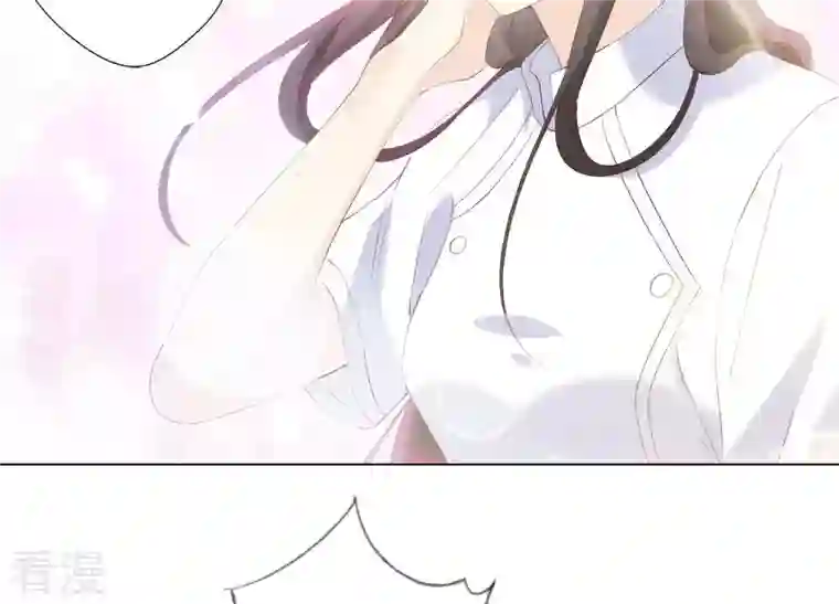 繁星坠落的食光第94话 别想诱惑我