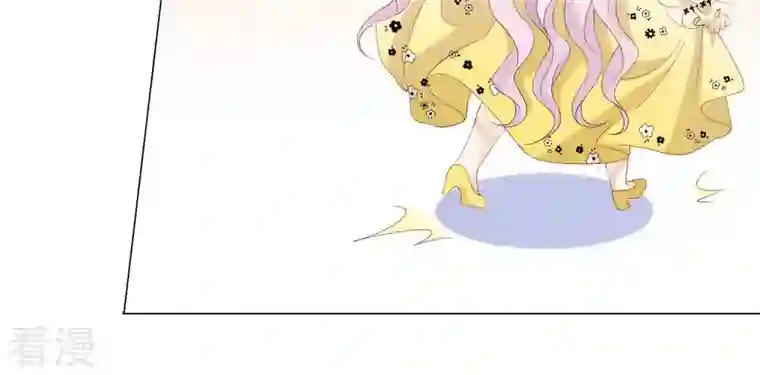 繁星坠落的食光第94话 别想诱惑我