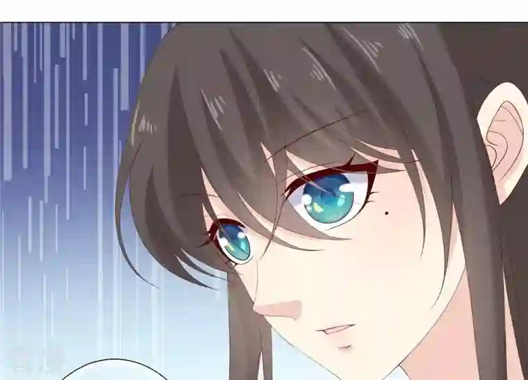 繁星坠落的食光第94话 别想诱惑我